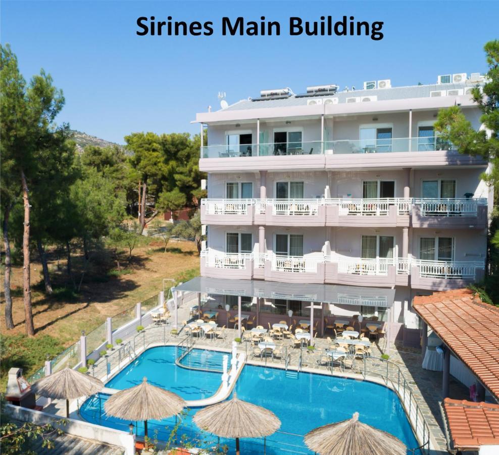 Hotel Sirines Complex 포토스 외부 사진